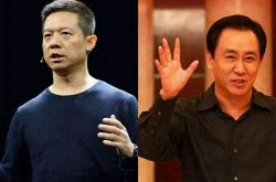 (10分钟科普)晋城有哪些公司_哔哩哔哩